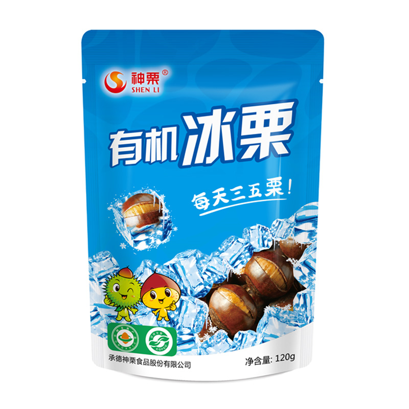 冰栗120g