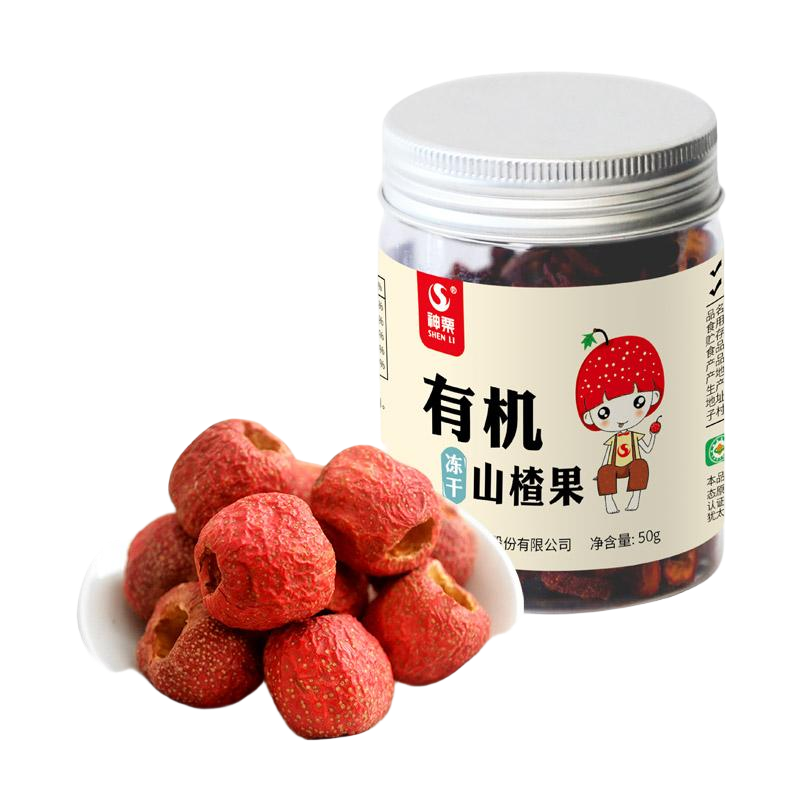 有机冻干山楂果50g