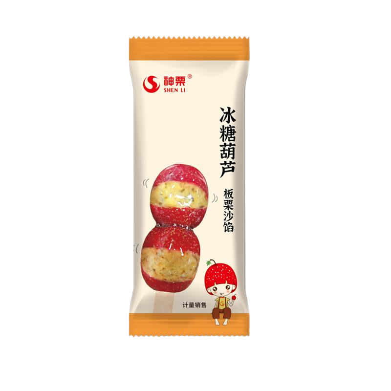 冰糖葫芦板栗沙计量称重