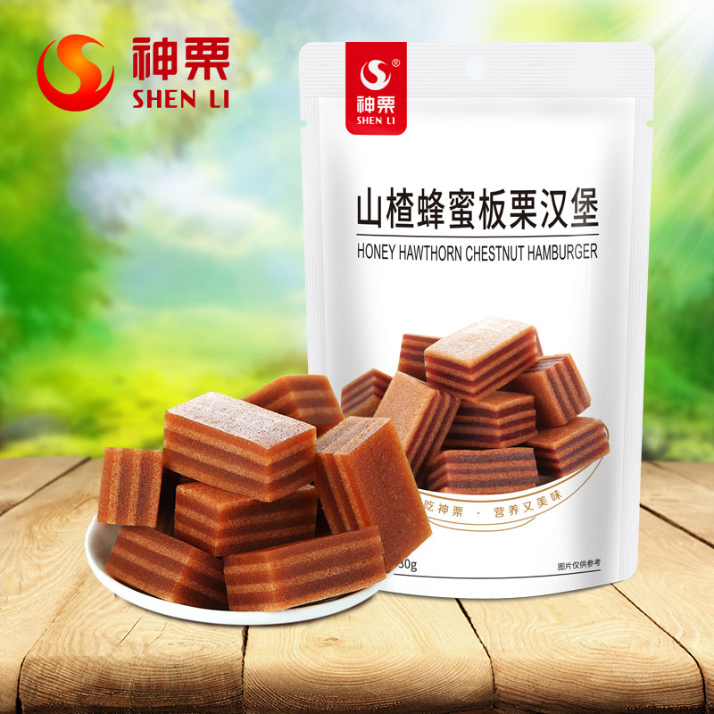 山楂蜂蜜板栗汉堡130g