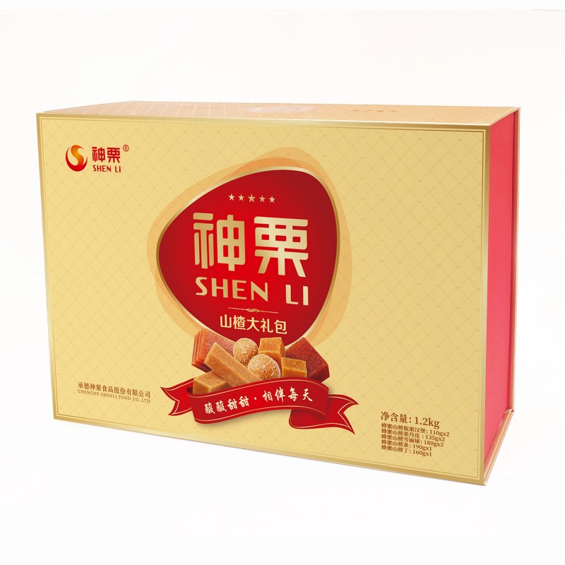 山楂精装礼盒1.2kg
