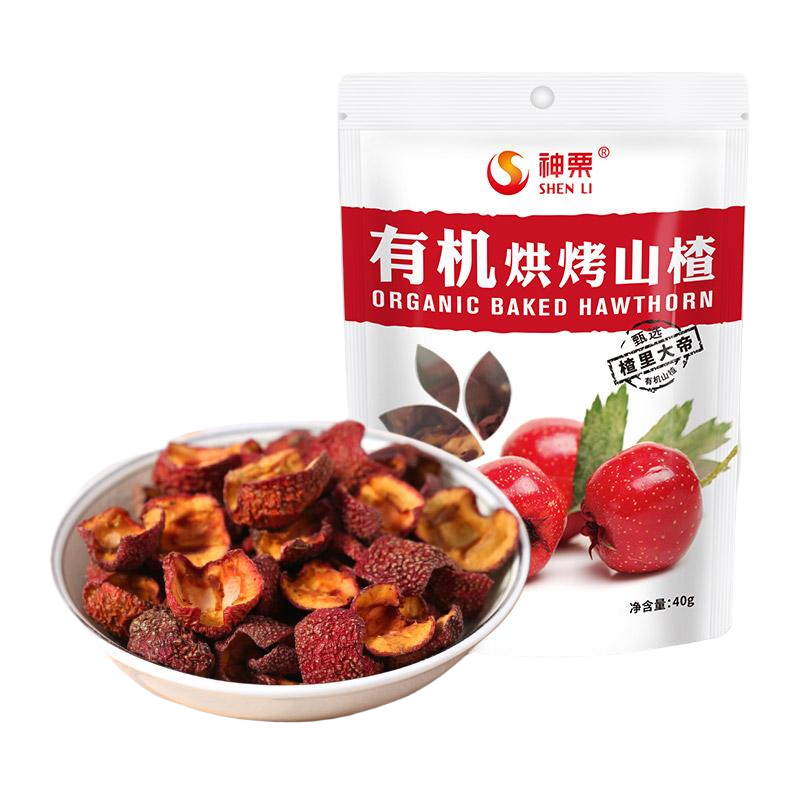 有机烘烤山楂40g