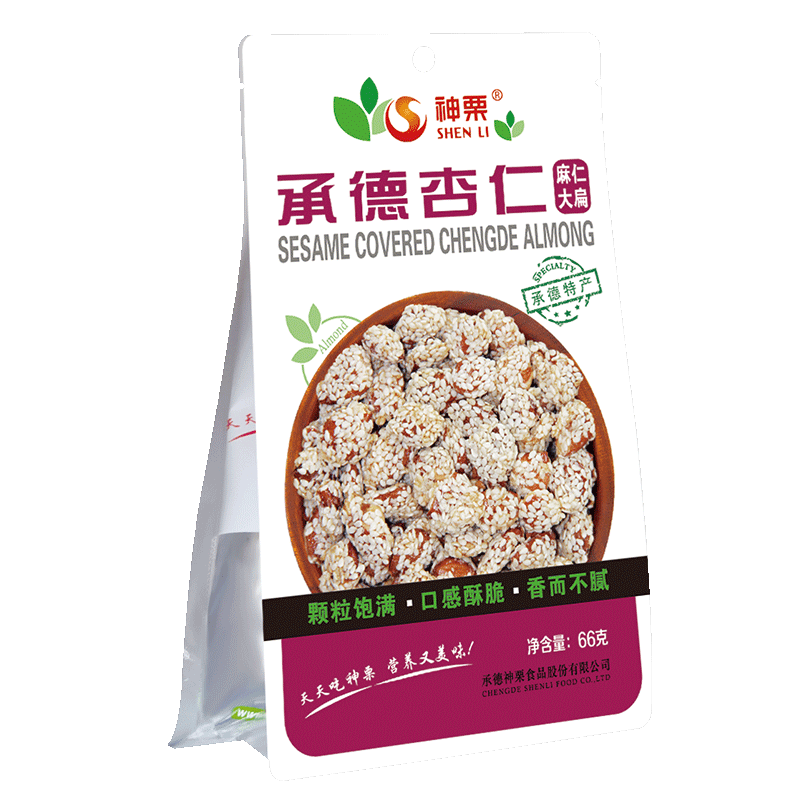 麻仁大扁66g