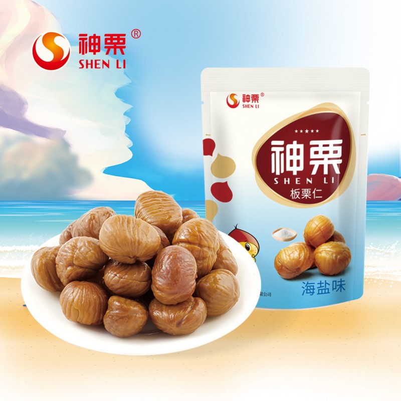 海盐味板栗仁计量称重